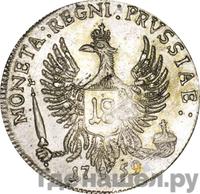 18 грошей 1759 года