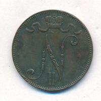 5 пенни 1898 года  Для Финляндии