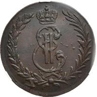 5 копеек 1775 года