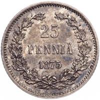 25 пенни 1875 года S Для Финляндии
