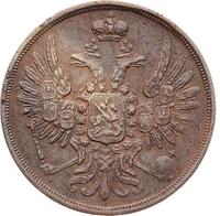2 копейки 1851 года