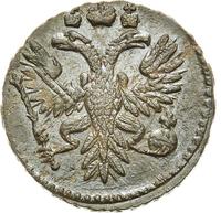 Полушка 1730 года