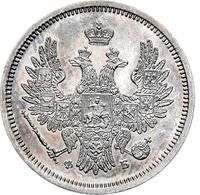 20 копеек 1856 года СПБ ФБ