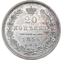 20 копеек 1856 года СПБ ФБ