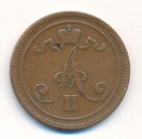 10 пенни 1865 года  Для Финляндии