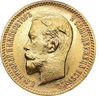 5 рублей 1903 года АР