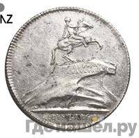 Жетон 1782 года