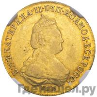 5 рублей 1783 года