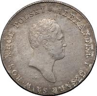 5 злотых 1817 года