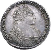 1 рубль 1736 года