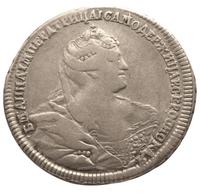 Полтина 1738 года