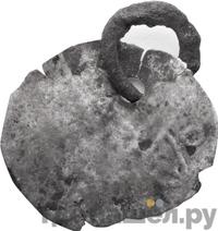 Сребреник 980 года  - 1015 Владимир Святославович