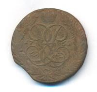 5 копеек 1762 года