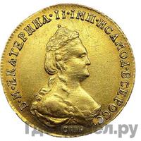 5 рублей 1786 года СПБ