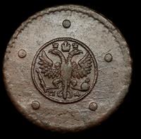 5 копеек 1730 года