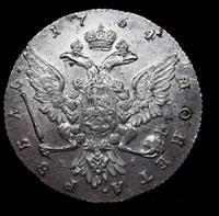 1 рубль 1764 года