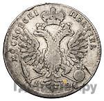 Полтина 1712 года