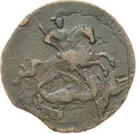 2 копейки 1757 года