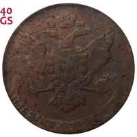 5 копеек 1765 года