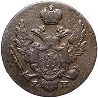 1 грош 1829 года