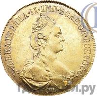 10 рублей 1778 года СПБ