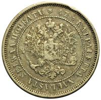 2 марки 1872 года S Для Финляндии