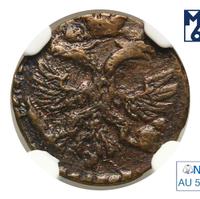 Полушка 1720 года