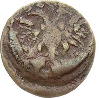 Полушка 1721 года