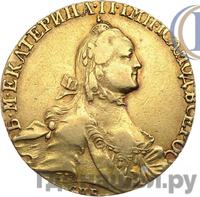 10 рублей 1764 года СПБ