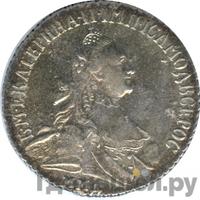 15 копеек 1766 года ММД