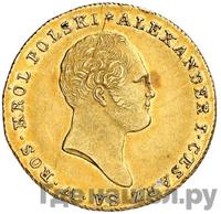 25 злотых 1818 года