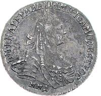 15 копеек 1769 года ММД