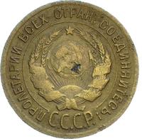 3 копейки 1926 года