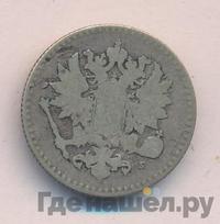 50 пенни 1864 года S Для Финляндии