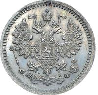 5 копеек 1865 года