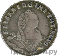 1/6 талера 1761 года