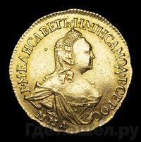 2 рубля 1758 года ММД Для дворцового обихода
