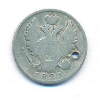 20 копеек 1821 года СПБ ПД