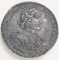 Полтина 1719 года