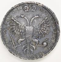 Полтина 1719 года