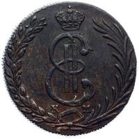 10 копеек 1778 года