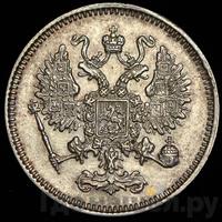 1 теньга 1861 года  Бухара