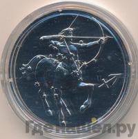 3 рубля 2003 года СПМД