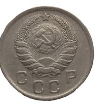 10 копеек 1938 года