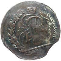 2 копейки 1795 года