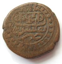 Бисти 1781 года
