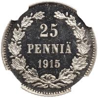 25 пенни 1915 года S Для Финляндии