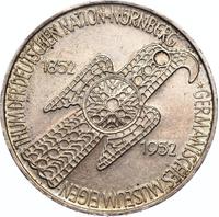 2 копейки 1952 года