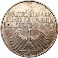 2 копейки 1952 года