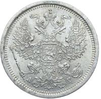 20 копеек 1883 года